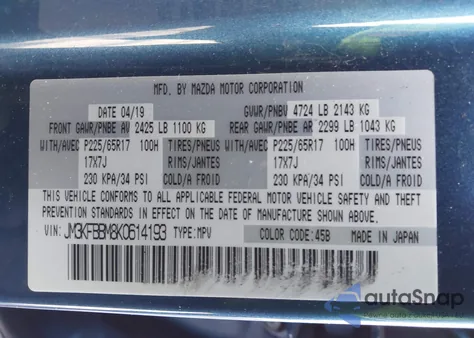 2019 Mazda Cx-5 Sport из США, поврежденный, VIN JM3KFBBM8K0614193